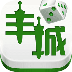 丰城呱呱棋牌完整版