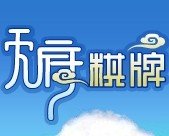 四川天府棋牌官方版